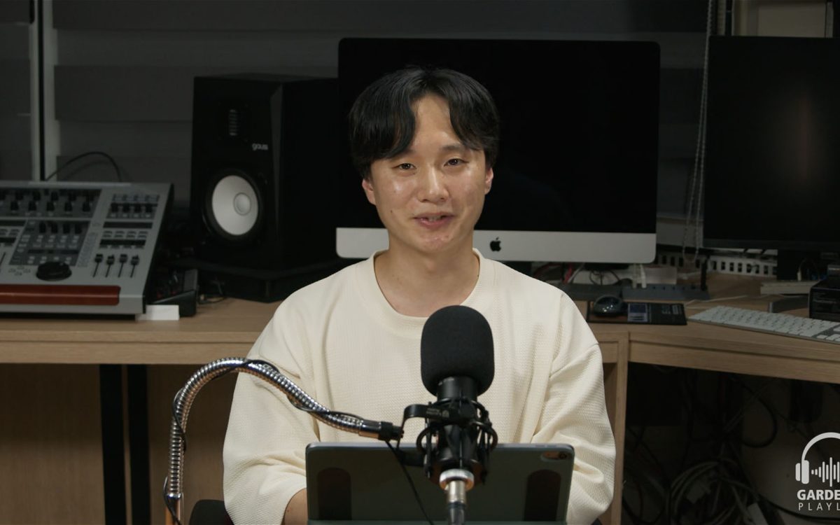 “숨(S:UM)” Radio Gardener 신예찬